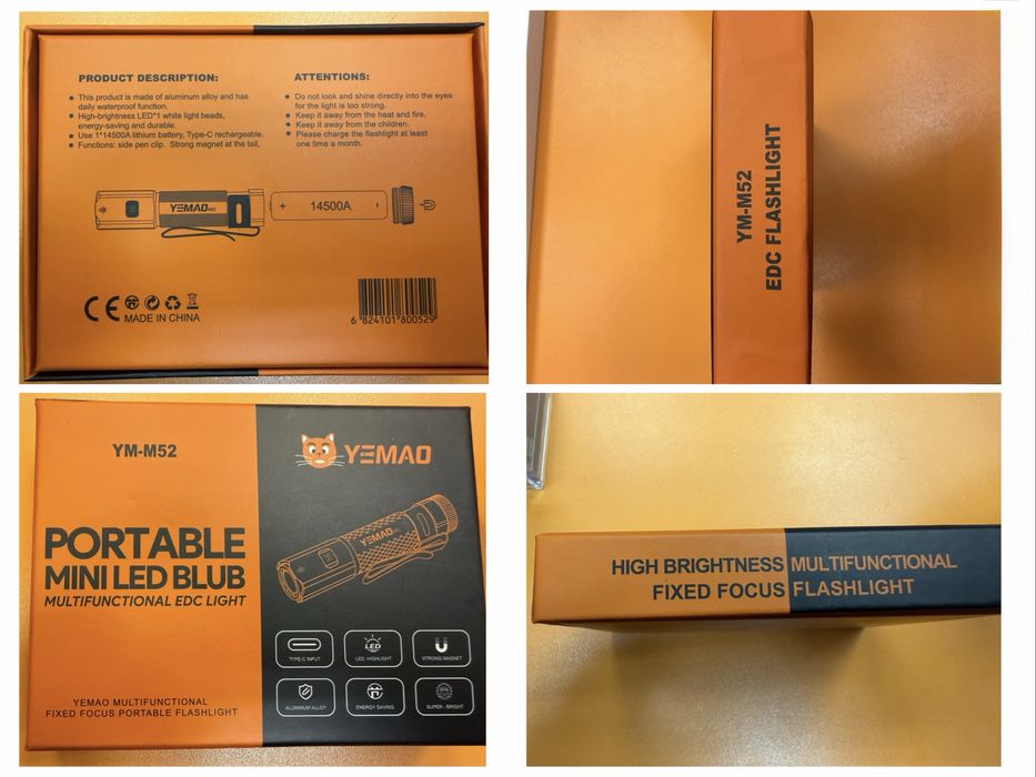 LED фенер мощен магнезиво-алуминиев малък Cob диод 2026 модел