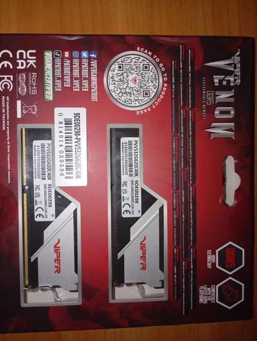 Озу DDR5 32 GB (2 x 16 GB)