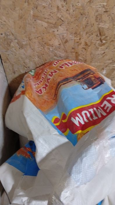 Гарантия.    1 год