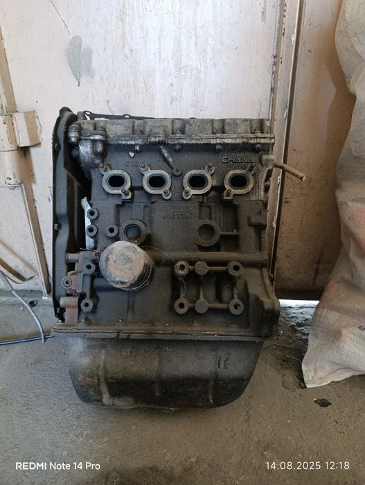 Changan 69 Tali mator sotiladi