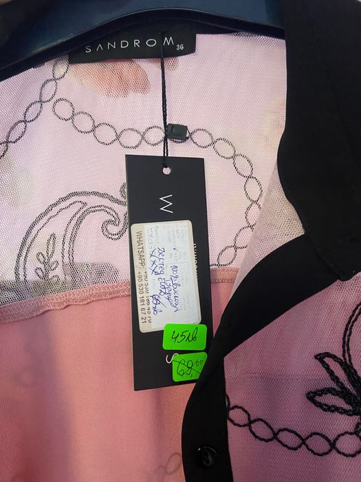 Стилна рокля до под коляното