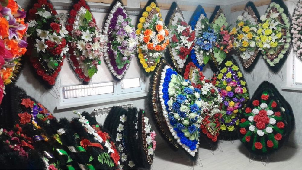 Ритуальный услуги Актобе.Алибек