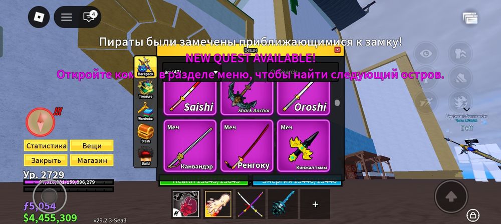 Продаю акаунты по бф