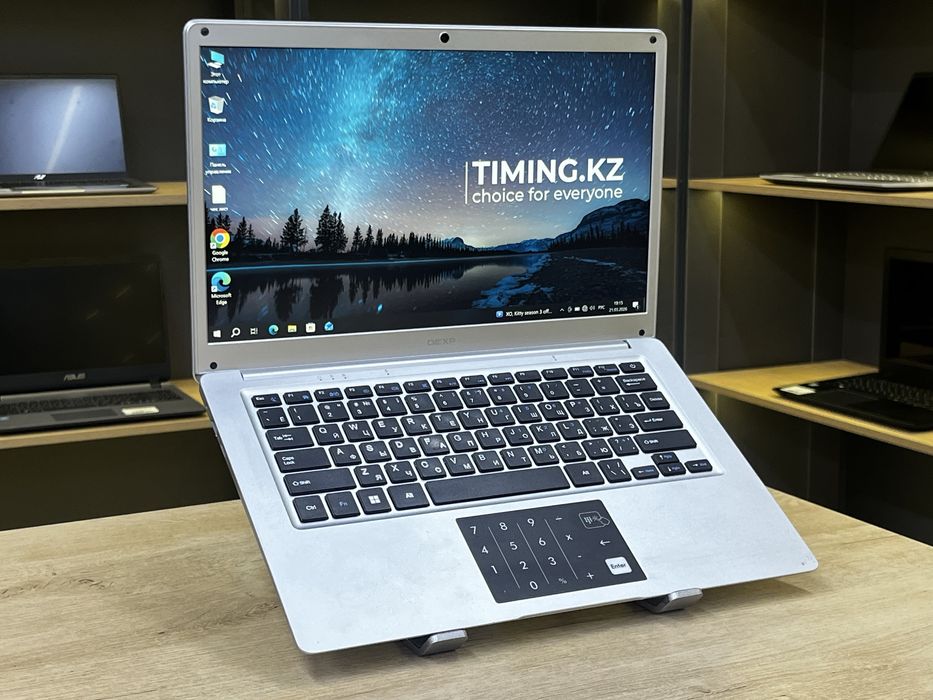 Легкий ноутбук Dexp Aquilon C14 - 14/Celeron N4020/8GB/SSD 128GB/UHD