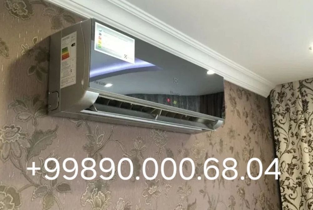 Установка кандисанер