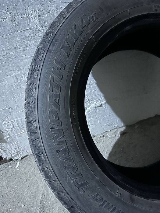 Авто шины на 16 .