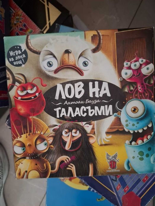 Детски игри нови и ретро