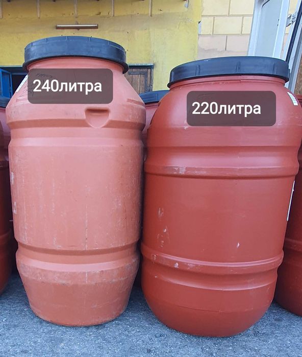 Дебелостенни бидони