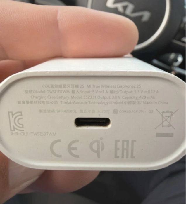 Xiaomi Mi True Wireless