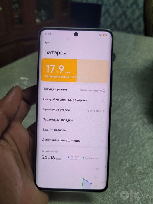 Redmi not 13 pro+ 5G 512Gb