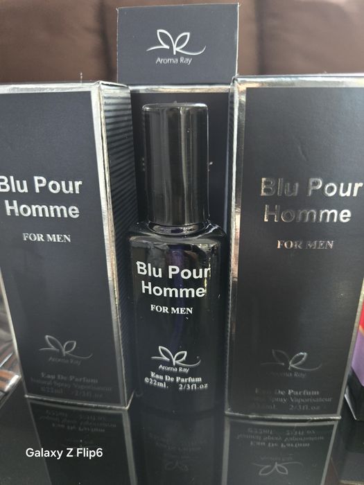 Парфюми  на едро