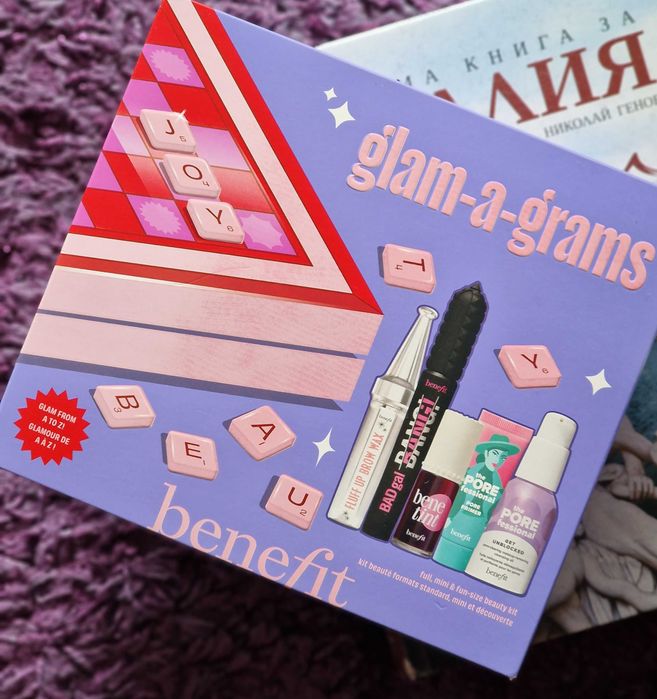 Нов Benefit Glam-A-Grams комплект декоративна козметика