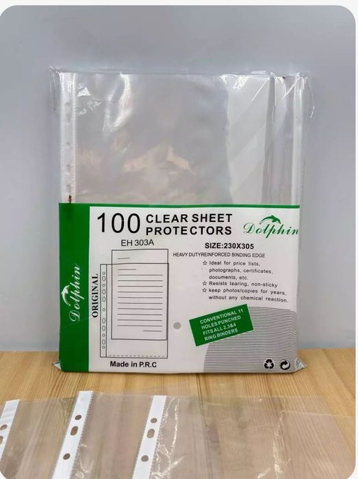 Файл вкладыш 1000 тг