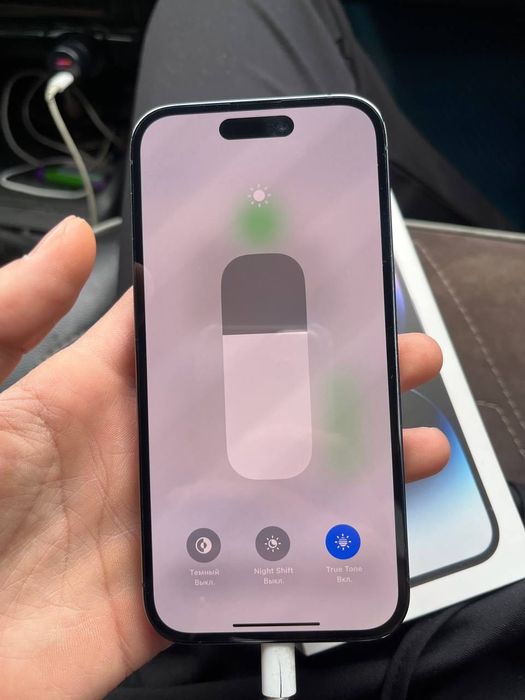 айфон 14 про срочно