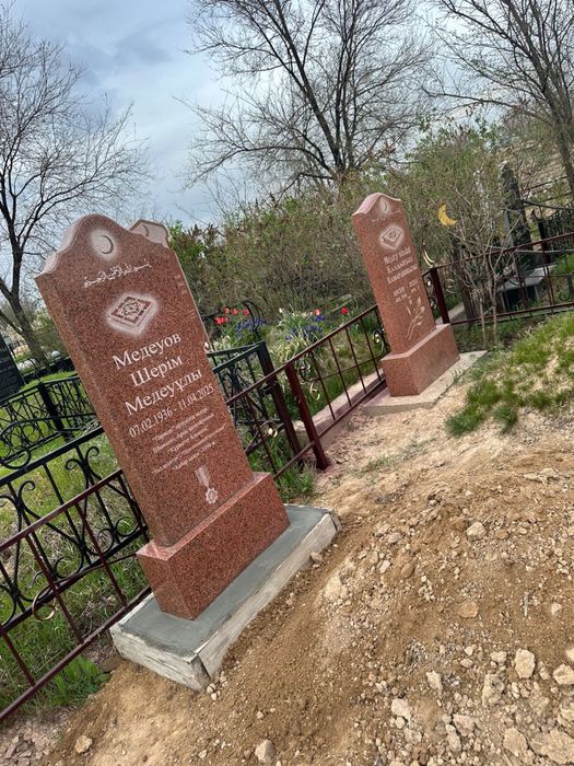 Памятники көктас