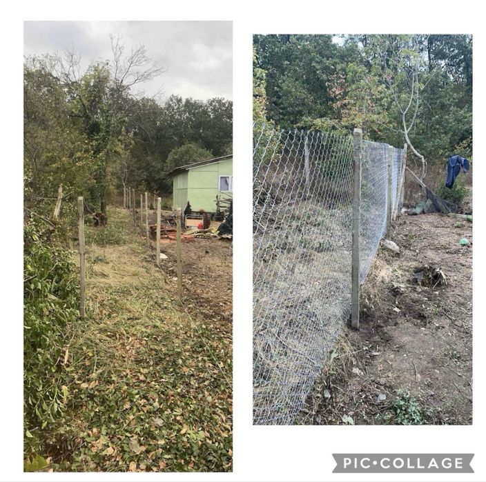 Касене  и почистване на тревни площи
