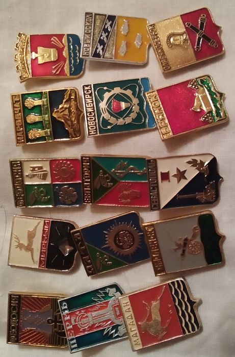 Значки тема города СССР