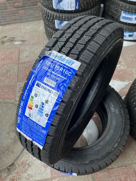 Продам новый китайскую резину