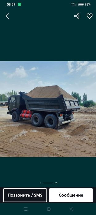 Klinis kampot sheben chinoz qum клинец щебень грунт песок камаз