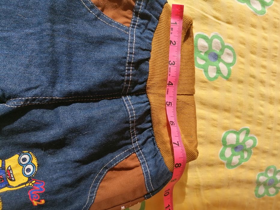 Лот долнища 3-4г