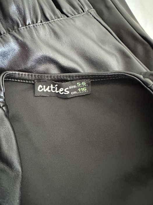 Детски якета от 92 до 116