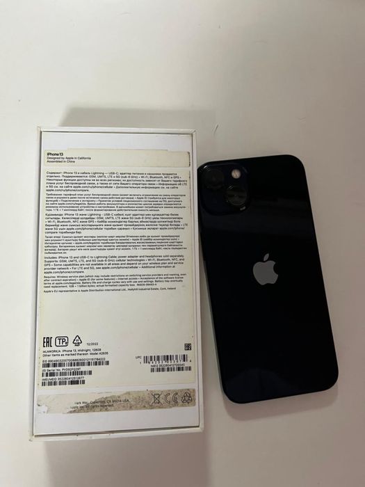 Айфон 13 ЕАС Качества