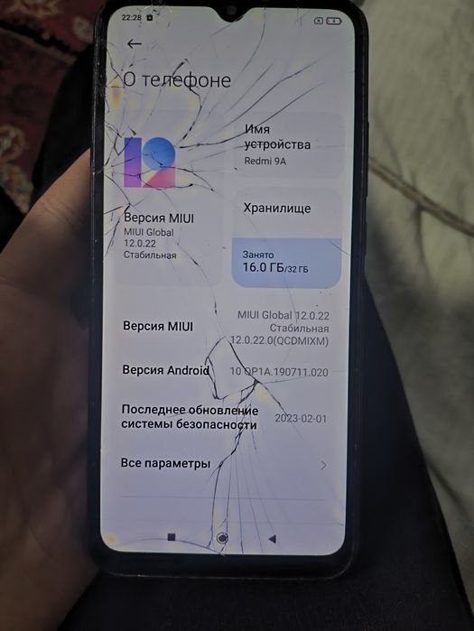 Продам смартфон redmi 9a
