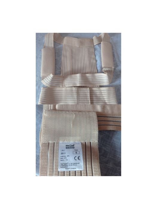 Продам корсет пояс корсет