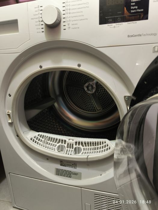 Сушилня за дрехи