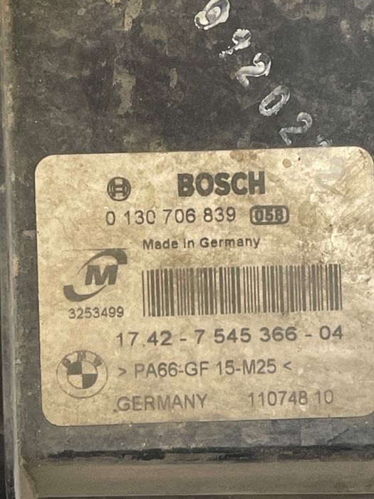 Electroventilator Bmw 3 V E92 2005 - 2013 335-I 7545366 / 3137229020