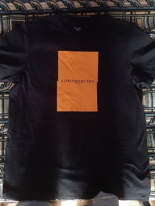 Футболки новые хб