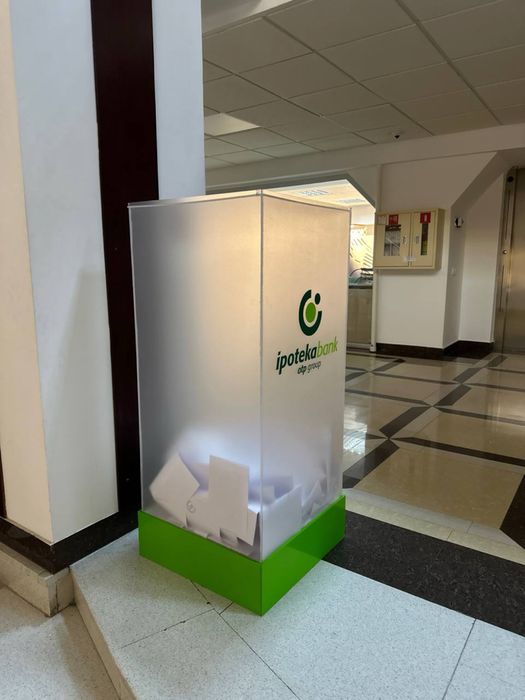 Наружная реклама / Ipoteka Bank