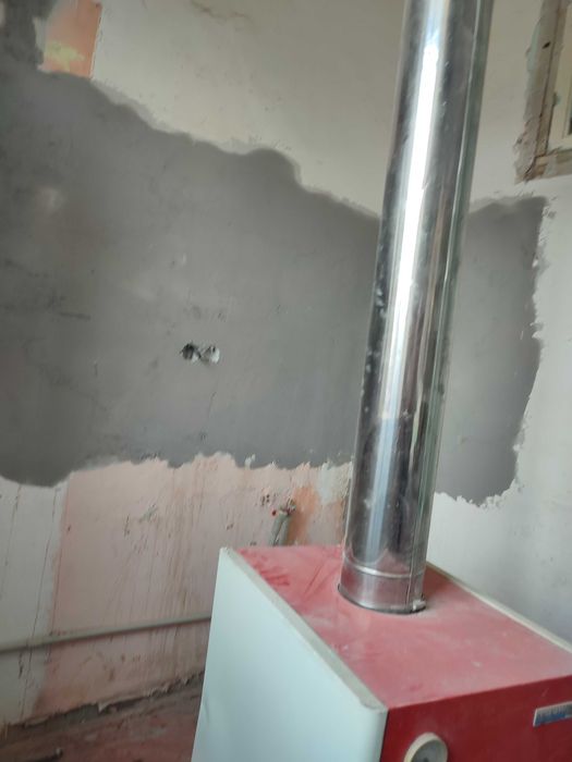 Напольный газовый котел
