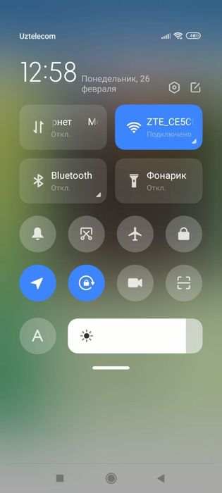 Simsiz wi-fi router