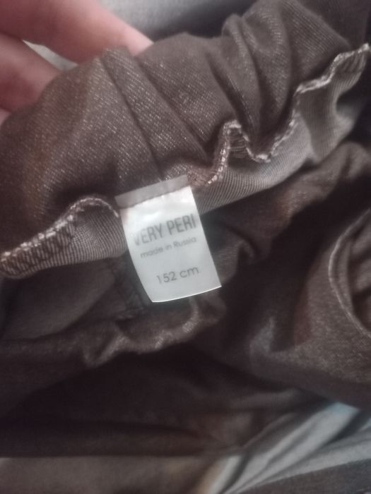 Джинсовый костюм