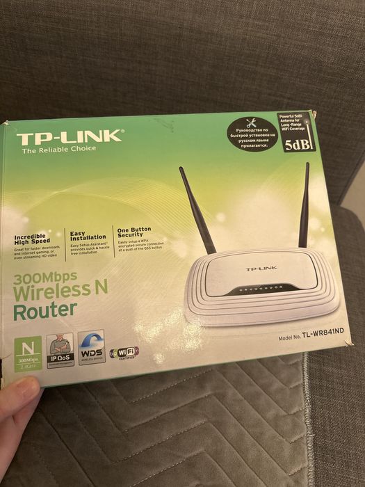 Tp-link 300mbps wireless N Router