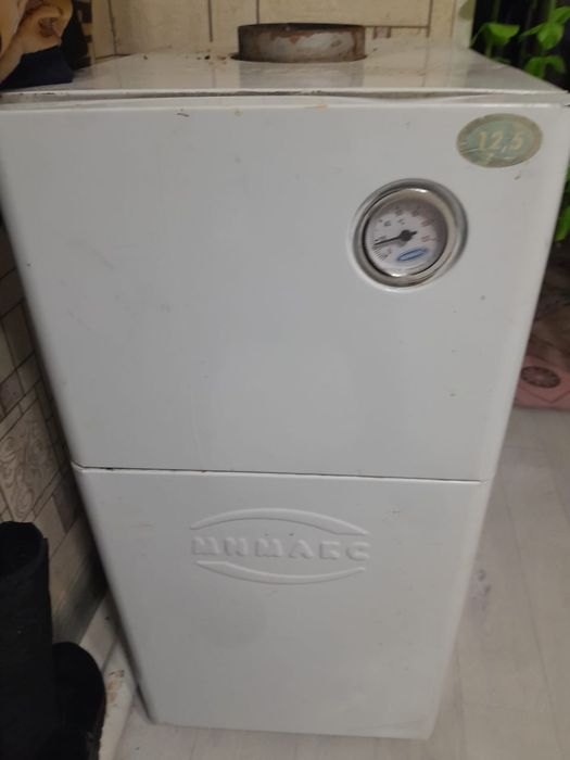 Продам котиол 40к