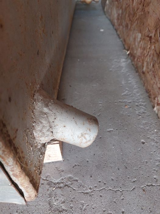 Котёл для отопления