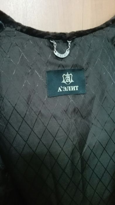 Шуба мутон в отличном состоянии