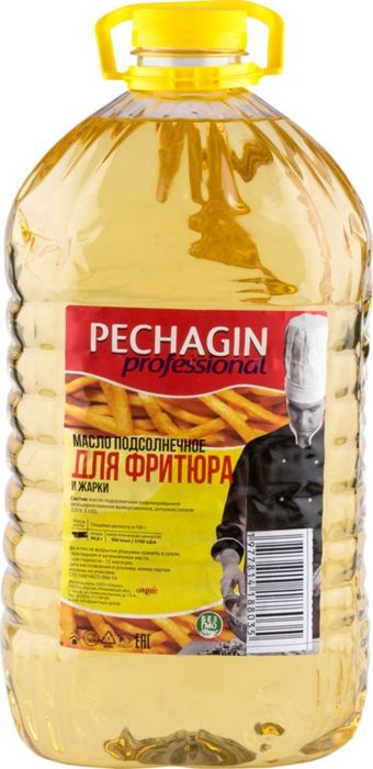 Скупаем фритюрное масло