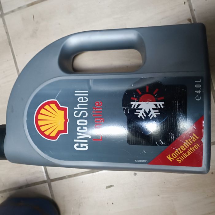 Антифриз John Deere 5л