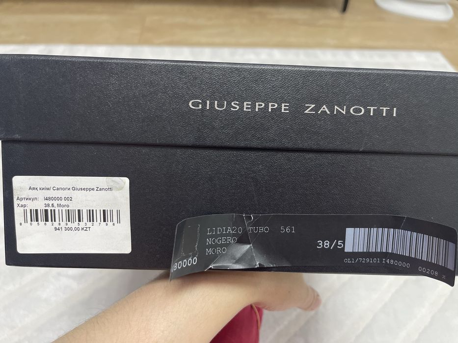 Новые! Giuseppe zanotti Сапоги осень-весна