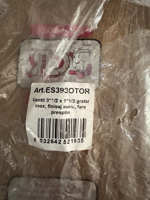 Ventil chiuveta bucatarie, auriu, 3 1/2 x 1 1/2, cu gratar