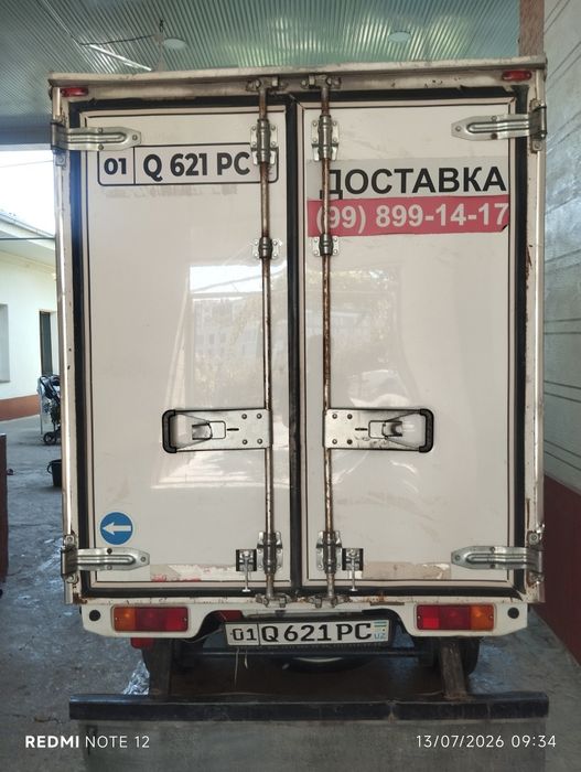 Lab sotiladi 2023