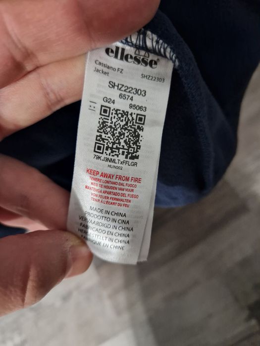 Чисто ново мъжко пролетно-есенно яке Ellesse размер М