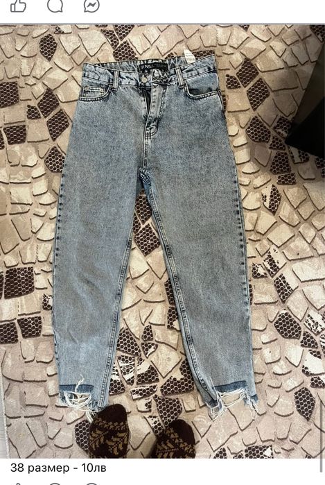 Дънки, комплект, клин по 10лв