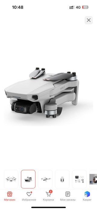 Dji mini 2 fly more combo