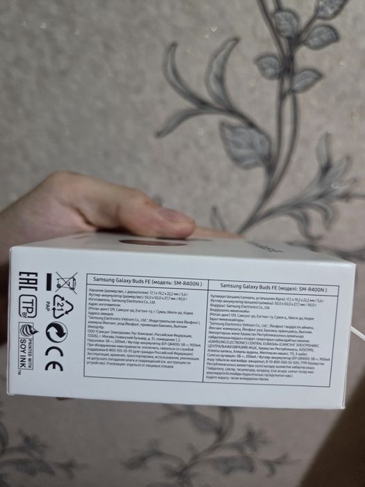 Samsung Buds FE Vietnam