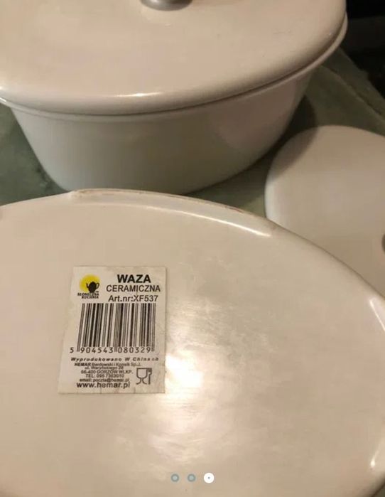 Керамичен съд за печене исервиране