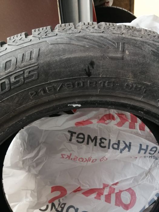 Продам хорошую резину.